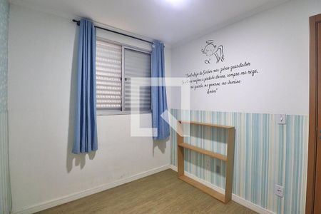 Quarto 1 de apartamento à venda com 2 quartos, 50m² em Utinga, Santo André