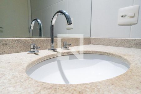 Apartamento para alugar com 57m², 1 quarto e 1 vaga Apartamento para alugar com 57m², 1 quarto e 1 vagaBanheiro Social