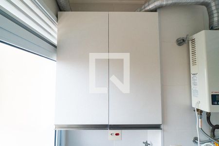 Apartamento para alugar com 57m², 1 quarto e 1 vaga Apartamento para alugar com 57m², 1 quarto e 1 vagaÁrea de Serviço Detalhe