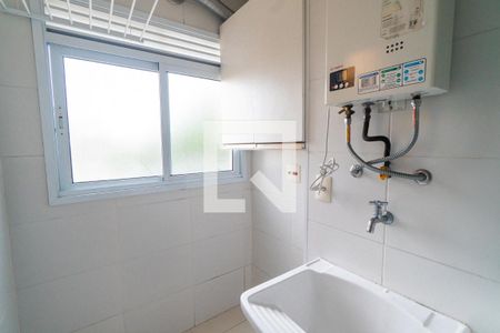 Apartamento para alugar com 57m², 1 quarto e 1 vaga Apartamento para alugar com 57m², 1 quarto e 1 vagaÁrea de Serviço
