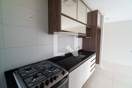 Apartamento para alugar com 57m², 1 quarto e 1 vaga Apartamento para alugar com 57m², 1 quarto e 1 vagaCozinha