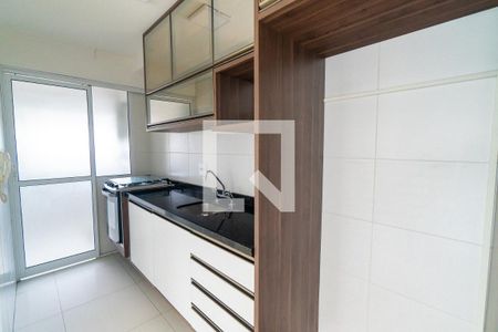 Apartamento para alugar com 57m², 1 quarto e 1 vaga Apartamento para alugar com 57m², 1 quarto e 1 vagaCozinha