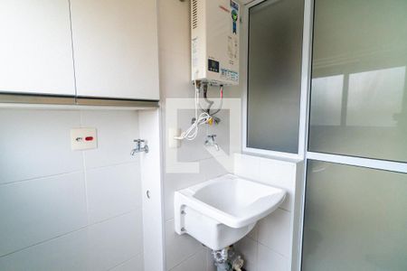 Apartamento para alugar com 57m², 1 quarto e 1 vaga Apartamento para alugar com 57m², 1 quarto e 1 vagaÁrea de Serviço