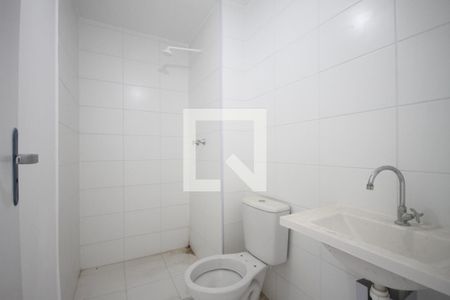 Apartamento à venda com 36m², 1 quarto e sem vagaBanheiro