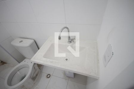 Apartamento à venda com 36m², 1 quarto e sem vagaBanheiro