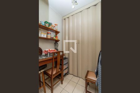 Apartamento à venda com 60m², 2 quartos e 1 vaga Apartamento à venda com 60m², 2 quartos e 1 vagaDespensa
