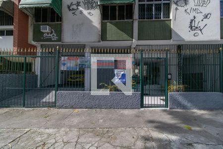 Apartamento à venda com 60m², 2 quartos e 1 vaga Apartamento à venda com 60m², 2 quartos e 1 vagaFachada