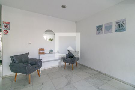 Apartamento à venda com 60m², 2 quartos e 1 vaga Apartamento à venda com 60m², 2 quartos e 1 vagaHall Social