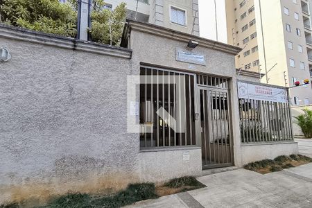 Apartamento para alugar com 49m², 2 quartos e 1 vagaFachada