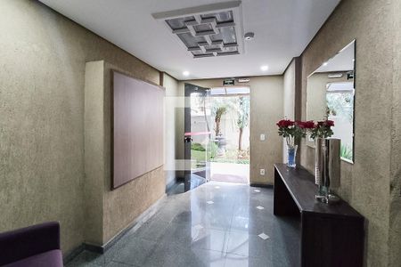 Apartamento para alugar com 49m², 2 quartos e 1 vagaHall de Entrada