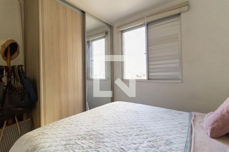 Apartamento para alugar com 49m², 2 quartos e 1 vagaQuarto 1