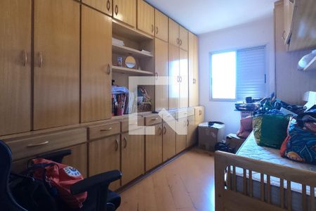 Quarto 1 de apartamento à venda com 3 quartos, 75m² em Jardim Vera, Guarulhos