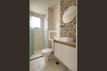 Apartamento à venda com 48m², 2 quartos e sem vagaBanheiro