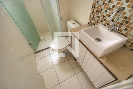 Apartamento à venda com 48m², 2 quartos e sem vagaBanheiro
