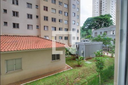 Apartamento à venda com 48m², 2 quartos e sem vagaQuarto 1 - Vista