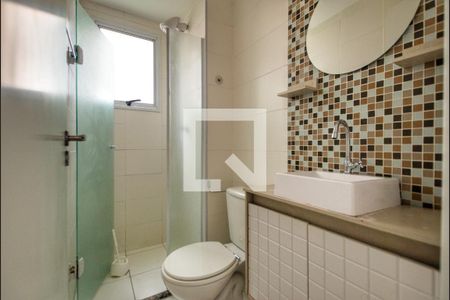 Apartamento à venda com 48m², 2 quartos e sem vagaBanheiro