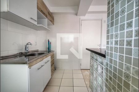 Apartamento à venda com 48m², 2 quartos e sem vagaCozinha