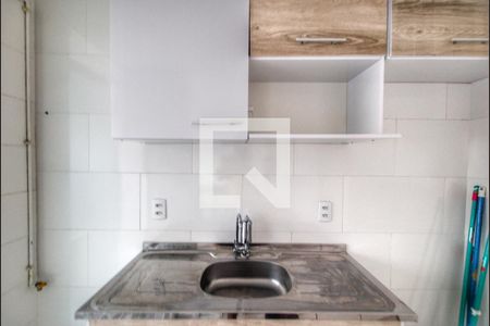 Apartamento à venda com 48m², 2 quartos e sem vagaCozinha