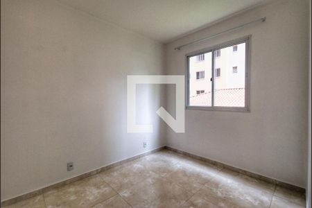 Apartamento à venda com 48m², 2 quartos e sem vagaQuarto 1