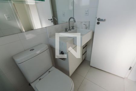 Apartamento para alugar com 155m², 2 quartos e 2 vagasBanheiro da Suíte 1