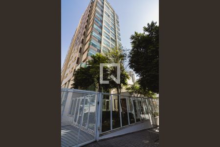 Apartamento para alugar com 155m², 2 quartos e 2 vagasFachada