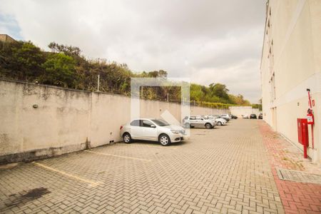 Apartamento para alugar com 47m², 2 quartos e 1 vaga Apartamento para alugar com 47m², 2 quartos e 1 vagaEstacionamento