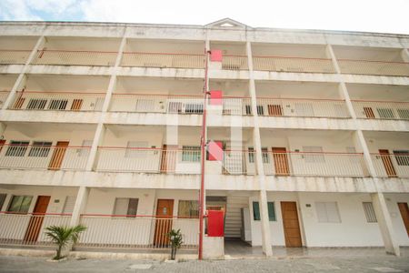 Apartamento para alugar com 47m², 2 quartos e 1 vaga Apartamento para alugar com 47m², 2 quartos e 1 vagaFachada do Prédio