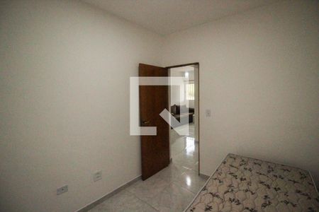 Apartamento para alugar com 47m², 2 quartos e 1 vaga Apartamento para alugar com 47m², 2 quartos e 1 vagaQuarto 2