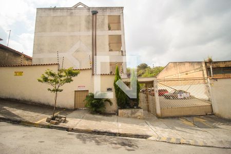 Apartamento para alugar com 47m², 2 quartos e 1 vaga Apartamento para alugar com 47m², 2 quartos e 1 vagaFachada do Condomínio