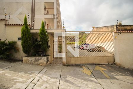 Apartamento para alugar com 47m², 2 quartos e 1 vaga Apartamento para alugar com 47m², 2 quartos e 1 vagaFachada do Condomínio