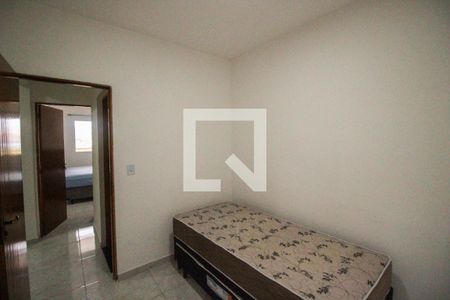 Apartamento para alugar com 47m², 2 quartos e 1 vaga Apartamento para alugar com 47m², 2 quartos e 1 vagaQuarto 2