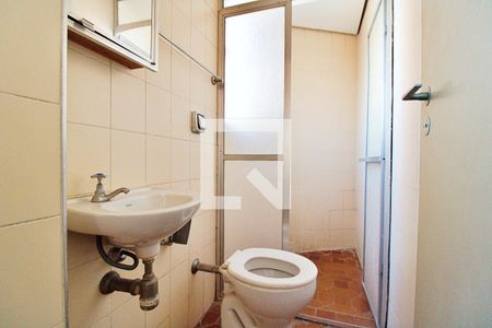 Apartamento para alugar com 258m², 3 quartos e 1 vagaBanheiro de Serviço