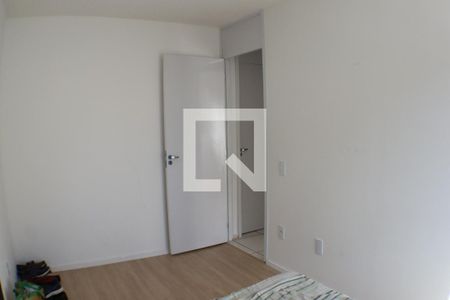 Apartamento para alugar com 43m², 2 quartos e 1 vagaQuarto 2