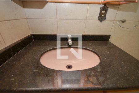 Apartamento à venda com 100m², 2 quartos e 1 vaga Apartamento à venda com 100m², 2 quartos e 1 vagaBanheiro