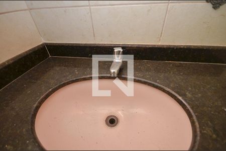 Apartamento à venda com 100m², 2 quartos e 1 vaga Apartamento à venda com 100m², 2 quartos e 1 vagaBanheiro