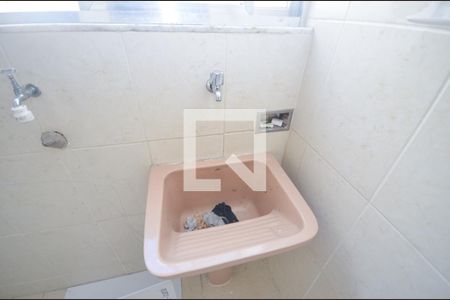 Apartamento à venda com 100m², 2 quartos e 1 vaga Apartamento à venda com 100m², 2 quartos e 1 vagaÁrea de Serviço