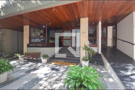 Apartamento à venda com 100m², 2 quartos e 1 vaga Apartamento à venda com 100m², 2 quartos e 1 vagaFachada e portaria