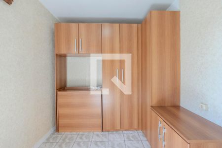 Quarto de apartamento para alugar com 1 quarto, 34m² em Bela Vista, São Paulo