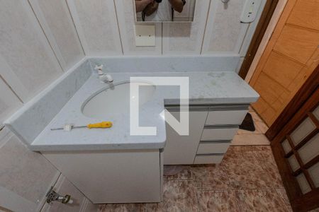 Banheiro de apartamento para alugar com 1 quarto, 34m² em Bela Vista, São Paulo