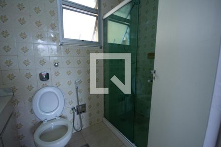 Apartamento à venda com 68m², 2 quartos e 1 vagaBanheiro social