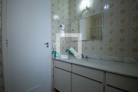 Apartamento à venda com 68m², 2 quartos e 1 vagaBanheiro social