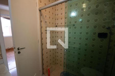 Apartamento à venda com 68m², 2 quartos e 1 vagaBanheiro da Suíte