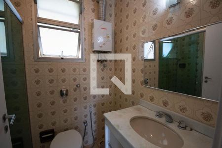 Apartamento à venda com 68m², 2 quartos e 1 vagaBanheiro da Suíte