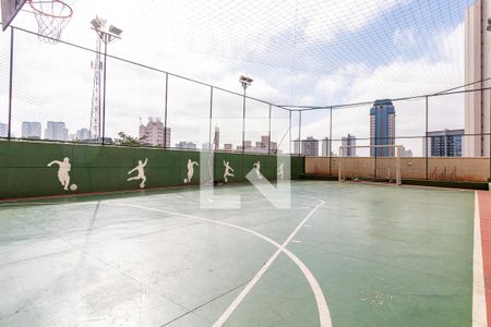 Apartamento para alugar com 55m², 2 quartos e 1 vaga Apartamento para alugar com 55m², 2 quartos e 1 vagaÁrea Comum - Quadra Poliesportiva