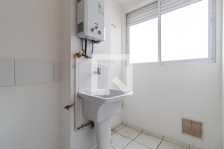 Apartamento para alugar com 55m², 2 quartos e 1 vaga Apartamento para alugar com 55m², 2 quartos e 1 vagaÁrea de Serviço