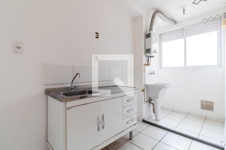 Apartamento para alugar com 55m², 2 quartos e 1 vaga Apartamento para alugar com 55m², 2 quartos e 1 vagaCozinha