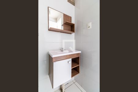 Apartamento para alugar com 55m², 2 quartos e 1 vaga Apartamento para alugar com 55m², 2 quartos e 1 vagaBanheiro