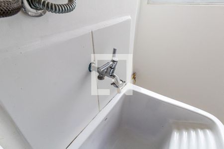 Apartamento para alugar com 55m², 2 quartos e 1 vaga Apartamento para alugar com 55m², 2 quartos e 1 vagaÁrea de Serviço