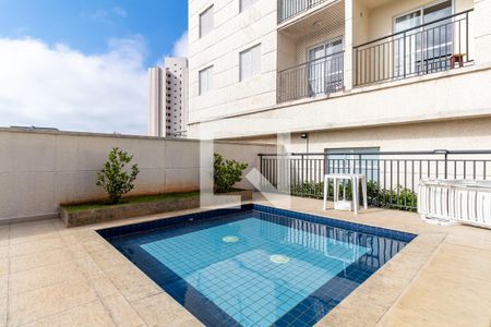Apartamento para alugar com 55m², 2 quartos e 1 vaga Apartamento para alugar com 55m², 2 quartos e 1 vagaÁrea comum - Piscina
