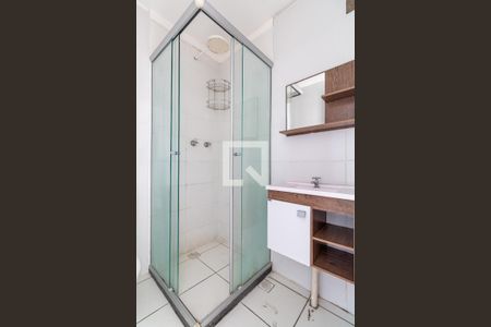 Apartamento para alugar com 55m², 2 quartos e 1 vaga Apartamento para alugar com 55m², 2 quartos e 1 vagaBanheiro